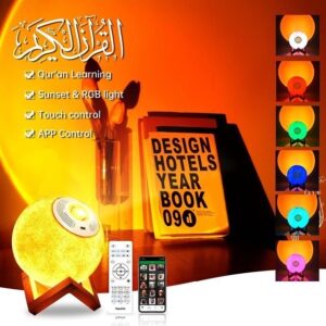 بروچيكتور اضاءة القمر مع سبيكر القرآن كامل