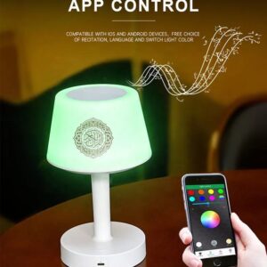 اباچورة القرآن متغيرة الألوان تحكم بالريموت