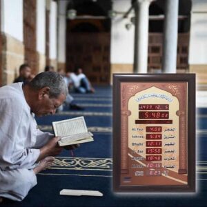 ساعة مواقيت للصلاه بصوت الاذان والتنبيه