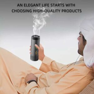 المبخر الالكتروني متعدد الاستخدامات