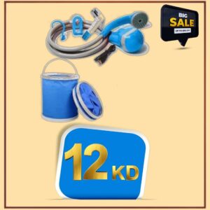 شطاف ودش المسافر للرحلات