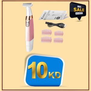 ماكينة حلاقة كيمي للنساء للجسم والوجه