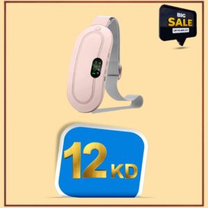 حزام التدفئة لتخفيف الام الحيض للبطن والظهر