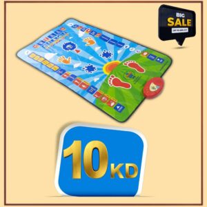 سجادة تعليم الصلاه الالكترونية للاطفال