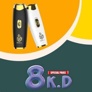 مبخرة الماسة الالكتروني